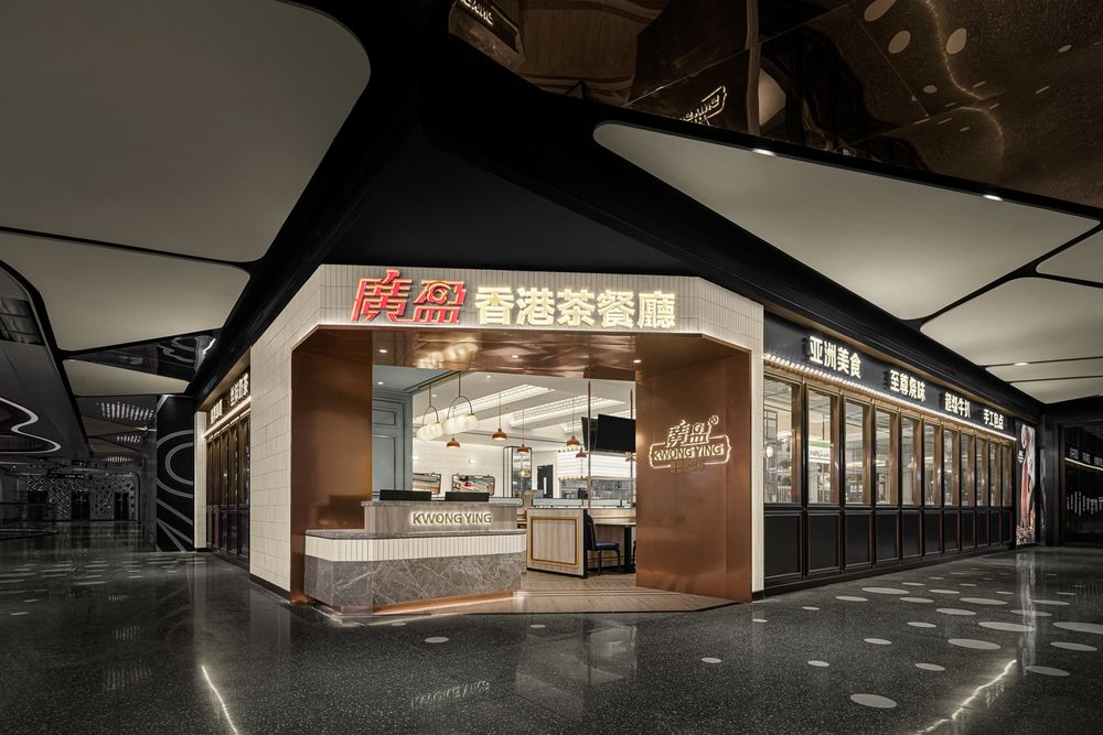 案例赏析｜摩登复古港式茶餐厅，商场餐饮出圈新思路